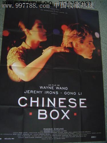 汎美分校商业管理文凭证书